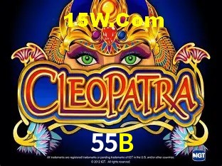 Segurança 2FA 55B